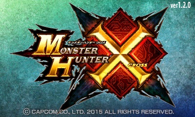 NO.1395　任天堂３DS　モンスターハンタークロス　同ソフト１３本まとめ売り NO.1395 任天堂3DS モンスターハンタークロス 同ソフト13本